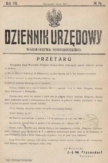 Dziennik Urzędowy Województwa Nowogródzkiego. 1927, nr 3a 