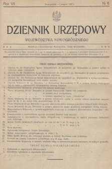 Dziennik Urzędowy Województwa Nowogródzkiego. 1927, nr 6