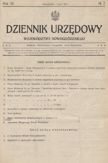 Dziennik Urzędowy Województwa Nowogródzkiego. 1927, nr 7