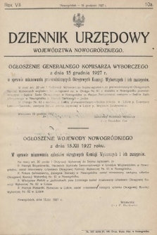 Dziennik Urzędowy Województwa Nowogródzkiego. 1927, nr 10a 