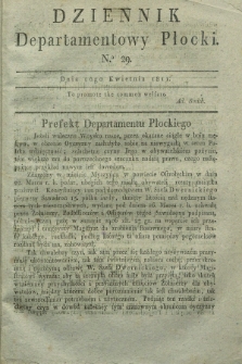 Dziennik Departamentowy Płocki. 1811, No. 29 (20 kwietnia) + dod.