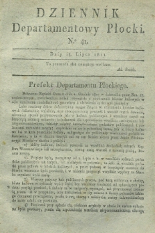 Dziennik Departamentowy Płocki. 1811, No. 41 (13 lipca)