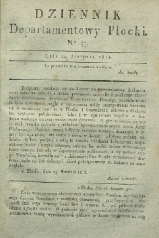 Dziennik Departamentowy Płocki. 1811, No. 47 (24 sierpnia) + dod.