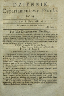 Dziennik Departamentowy Płocki. 1811, No. 54 (12 października) + dod.