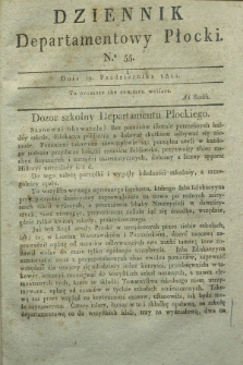 Dziennik Departamentowy Płocki. 1811, No. 55 (19 października) + dod.