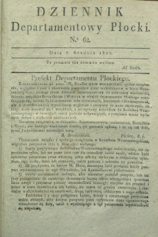 Dziennik Departamentowy Płocki. 1811, No. 62 (7 grudnia) + dod.