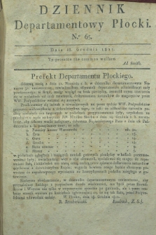 Dziennik Departamentowy Płocki. 1811, No. 65 (28 grudnia)