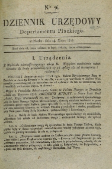 Dziennik Urzędowy Departamentu Płockiego. 1812, No. 76 (14 marca) + dod.