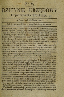 Dziennik Urzędowy Departamentu Płockiego. 1812, No. 78 (28 marca) + dod.