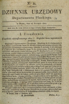 Dziennik Urzędowy Departamentu Płockiego. 1812, No. 81 (18 kwietnia)
