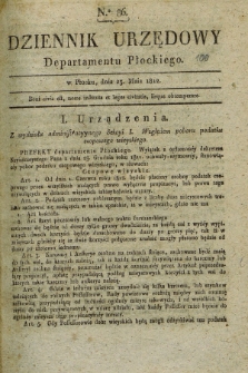 Dziennik Urzędowy Departamentu Płockiego. 1812, No. 86 (23 maja)