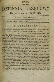 Dziennik Urzędowy Departamentu Płockiego. 1812, No. 92 (4 lipca) + dod.