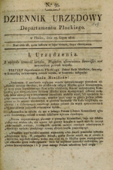 Dziennik Urzędowy Departamentu Płockiego. 1812, No. 95 (25 lipca) + dod.