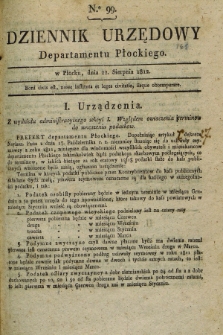 Dziennik Urzędowy Departamentu Płockiego. 1812, No. 99 (22 sierpnia) + dod.