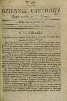Dziennik Urzędowy Departamentu Płockiego. 1812, No. 100 (29 sierpnia) + dod.