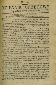 Dziennik Urzędowy Departamentu Płockiego. 1812, No. 105 (3 października) + dod.