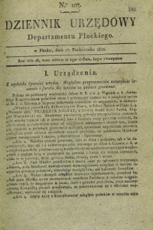 Dziennik Urzędowy Departamentu Płockiego. 1812, No. 107 (17 października)