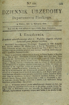 Dziennik Urzędowy Departamentu Płockiego. 1812, No. 111 (14 listopada) + dod.