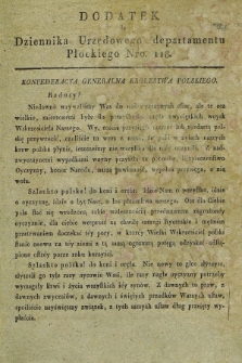 Dziennik Urzędowy Departamentu Płockiego. 1812, dodatek do No. 118