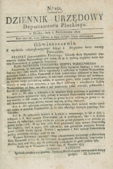 Dziennik Urzędowy Departamentu Płockiego. 1813, No. 151 (2 października)