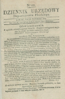 Dziennik Urzędowy Departamentu Płockiego. 1813, No. 153 (16 października)