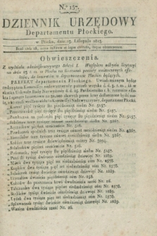 Dziennik Urzędowy Departamentu Płockiego. 1813, No. 157 (13 listopada) + dod.