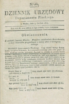 Dziennik Urzędowy Departamentu Płockiego. 1813, No. 160 (4 grudnia)