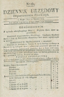 Dziennik Urzędowy Departamentu Płockiego. 1813, No. 161 (11 grudnia)