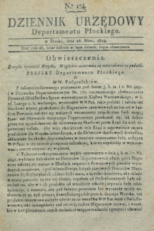 Dziennik Urzędowy Departamentu Płockiego. 1814, No. 174 (26 marca) + dod.