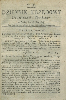 Dziennik Urzędowy Departamentu Płockiego. 1814, No. 180 (28 maja) + dod.