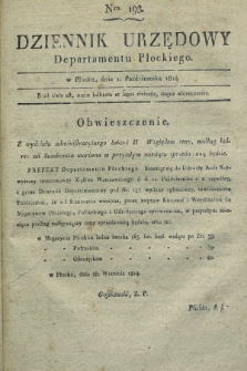 Dziennik Urzędowy Departamentu Płockiego. 1814, No. 198 (1 października)
