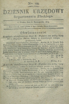 Dziennik Urzędowy Departamentu Płockiego. 1814, No. 199 (8 października)