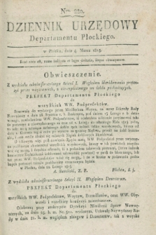 Dziennik Urzędowy Departamentu Płockiego. 1815, Nro 220 (4 marca) + dod.