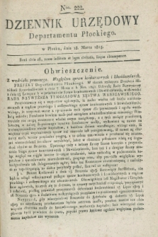 Dziennik Urzędowy Departamentu Płockiego. 1815, Nro 222 (18 marca)