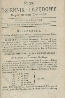 Dziennik Urzędowy Departamentu Płockiego. 1815, Nro 224 (1 kwietnia)