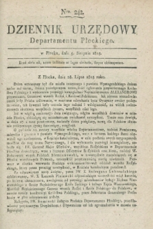 Dziennik Urzędowy Departamentu Płockiego. 1815, Nro 242 (5 sierpnia)