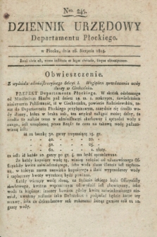 Dziennik Urzędowy Departamentu Płockiego. 1815, Nro 245 (26 sierpnia)