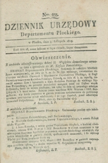 Dziennik Urzędowy Departamentu Płockiego. 1815, Nro 255 (4 listopada)