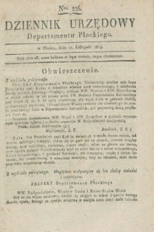 Dziennik Urzędowy Departamentu Płockiego. 1815, Nro 256 (11 listopada)