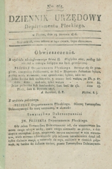 Dziennik Urzędowy Departamentu Płockiego. 1816, Nro. 265 (13 stycznia)