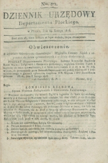 Dziennik Urzędowy Departamentu Płockiego. 1816, Nro. 271 (24 lutego)