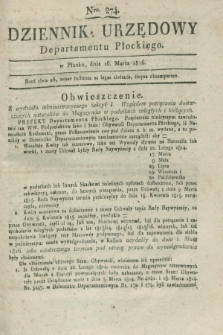 Dziennik Urzędowy Departamentu Płockiego. 1816, Nro. 274 (16 marca)