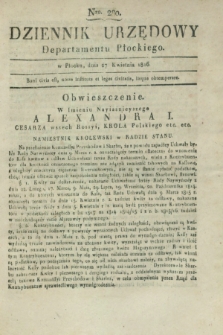 Dziennik Urzędowy Departamentu Płockiego. 1816, Nro. 280 (27 kwietnia) + dod.