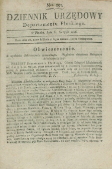 Dziennik Urzędowy Departamentu Płockiego. 1816, Nro. 297 (24 sierpnia)