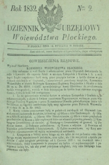 Dziennik Urzędowy Woiewództwa Płockiego. 1832, Ner. 2 (14 stycznia)