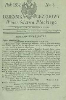 Dziennik Urzędowy Woiewództwa Płockiego. 1832, Ner. 3 (21 stycznia)