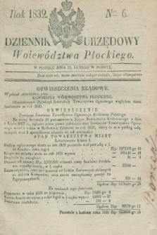 Dziennik Urzędowy Woiewództwa Płockiego. 1832, Ner. 6 (11 lutego) + dod.
