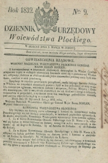 Dziennik Urzędowy Woiewództwa Płockiego. 1832, Ner. 9 (3 marca)