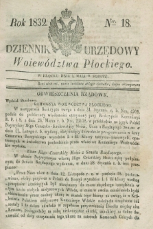 Dziennik Urzędowy Woiewództwa Płockiego. 1832, Ner. 18 (5 maja) + dod.