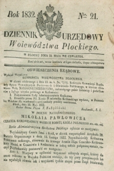 Dziennik Urzędowy Woiewództwa Płockiego. 1832, Ner. 21 (24 maja) + dod.